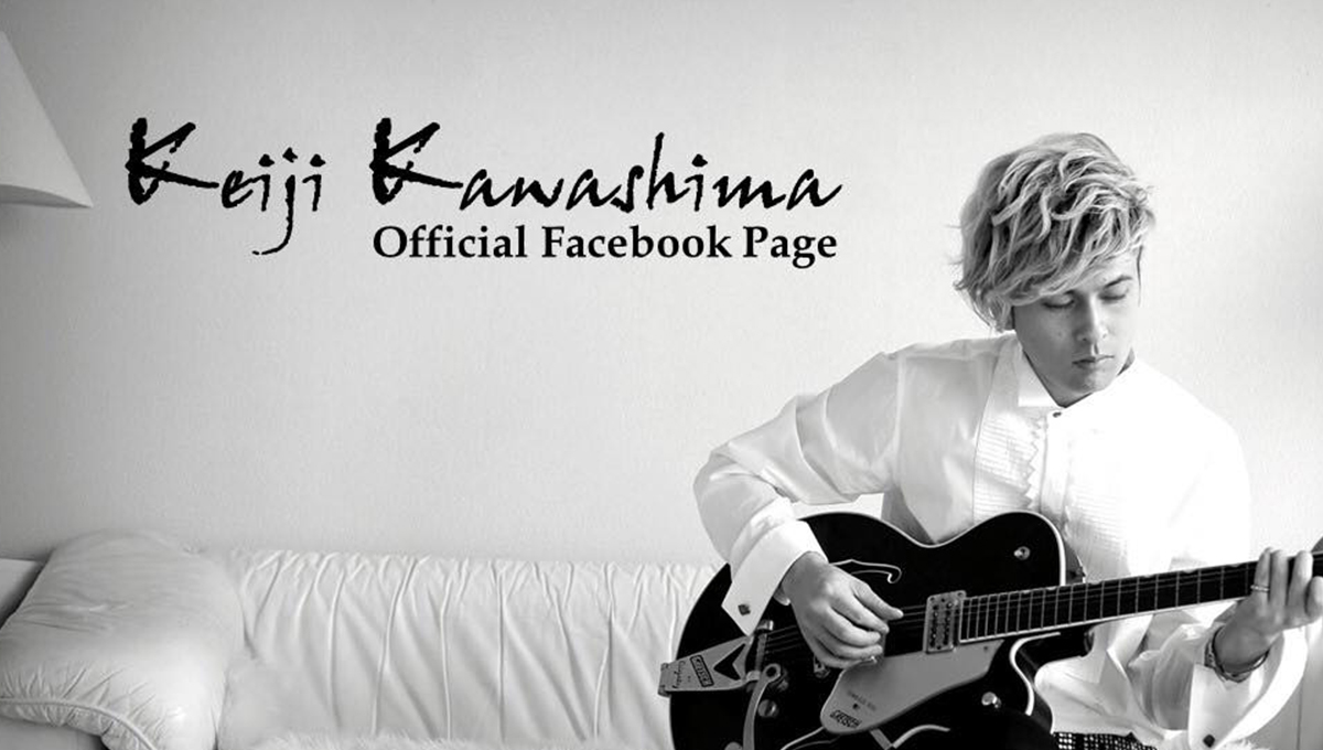 川島ケイジ公式サイト